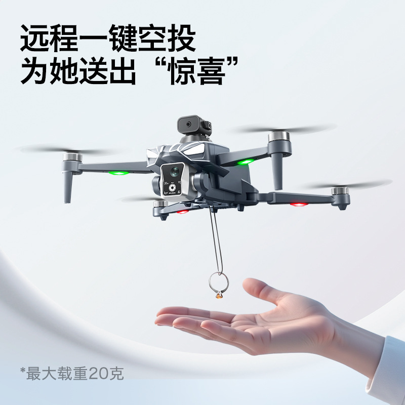 Drone GPS Brushless K18 con Ev - Drone Gimbal For Mirrorless recensione e prezzo